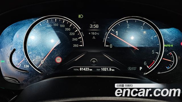 BMW 5-Series 520d xDrive M Sport Package Plus