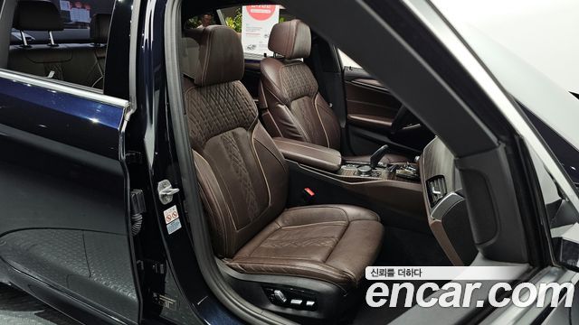 BMW 5-Series 520d xDrive M Sport Package Plus
