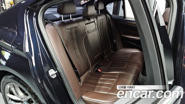 BMW 5-Series 520d xDrive M Sport Package Plus