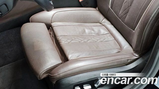 BMW 5-Series 520d xDrive M Sport Package Plus