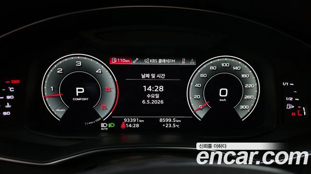 Audi A7 50 TDI Quattrp Premium