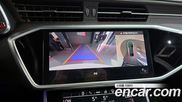 Audi A7 50 TDI Quattrp Premium