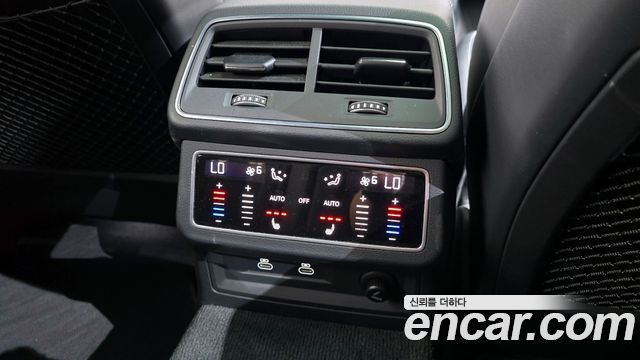 Audi A7 50 TDI Quattrp Premium