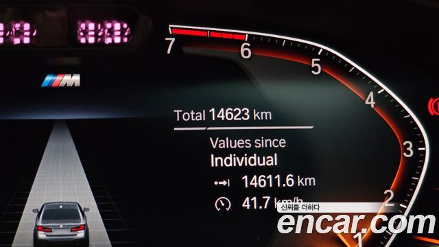 BMW 5-Series 520i M Sport