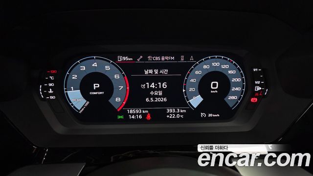 Audi A3 40 TFSI Premium