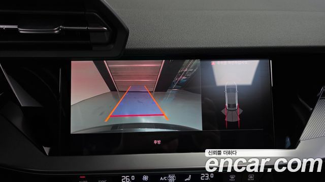 Audi A3 40 TFSI Premium