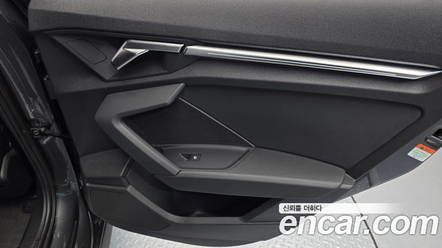 Audi A3 40 TFSI Premium