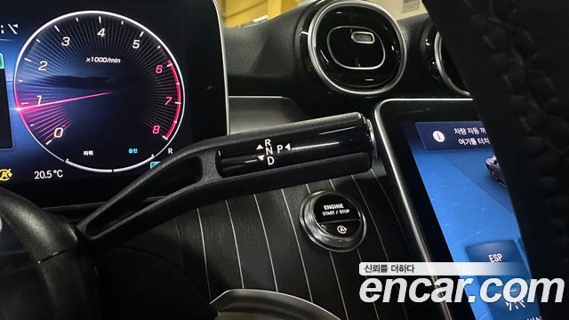 Mercedes-Benz C-Class C300 4MATIC Avantgarde