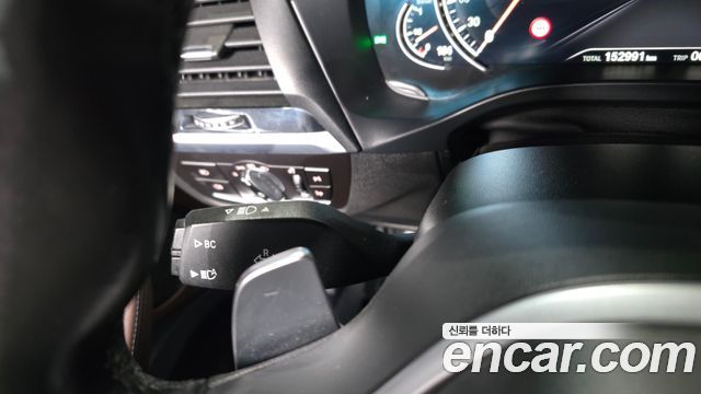 BMW X3 xDrive 20d M Sport
