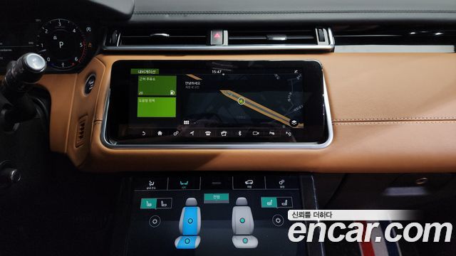 Land Rover Range Rover Velar 3.0 D300 R-Dynamic HSE