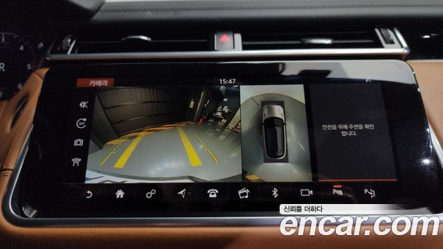 Land Rover Range Rover Velar 3.0 D300 R-Dynamic HSE