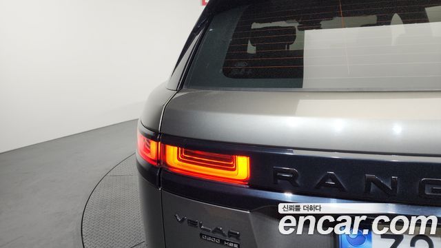 Land Rover Range Rover Velar 3.0 D300 R-Dynamic HSE