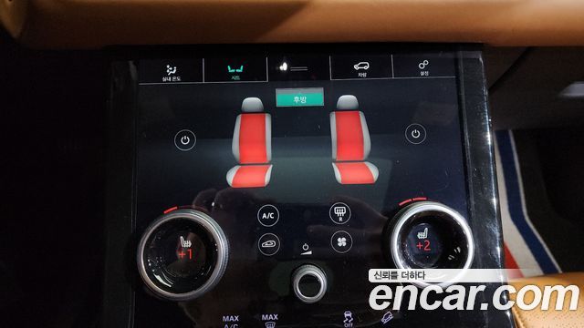 Land Rover Range Rover Velar 3.0 D300 R-Dynamic HSE