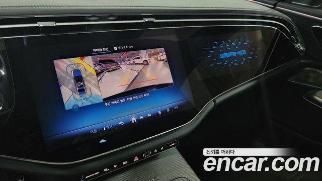 Mercedes-Benz E-Class AMG E53e 4MATIC+