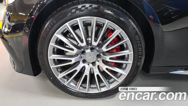 Mercedes-Benz E-Class AMG E53e 4MATIC+
