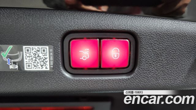 Mercedes-Benz E-Class AMG E53e 4MATIC+