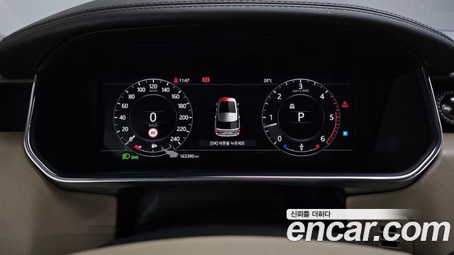 Land Rover Range Rover 4.4 SDV8 AB LWB DIESEL