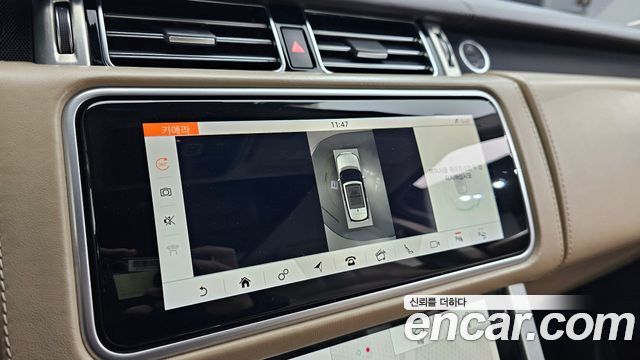 Land Rover Range Rover 4.4 SDV8 AB LWB DIESEL