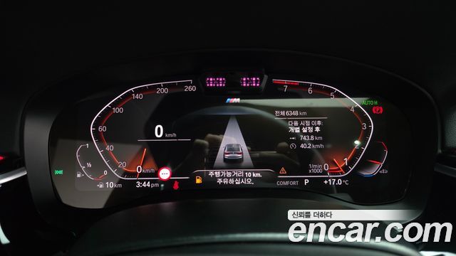 BMW Gran Turismo 630i xDrive M Sport