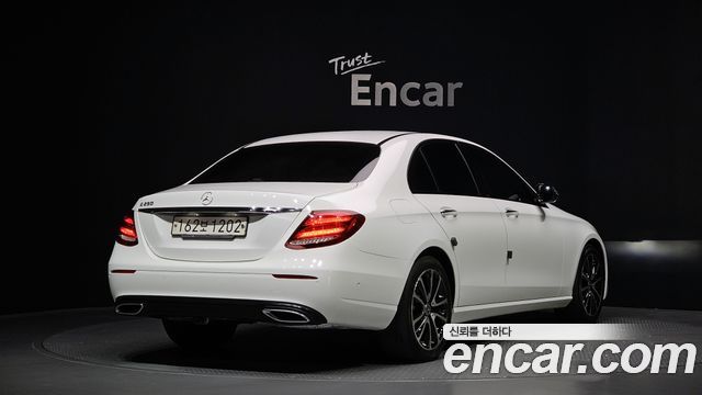 Mercedes-Benz E-Class E250 Avantgarde