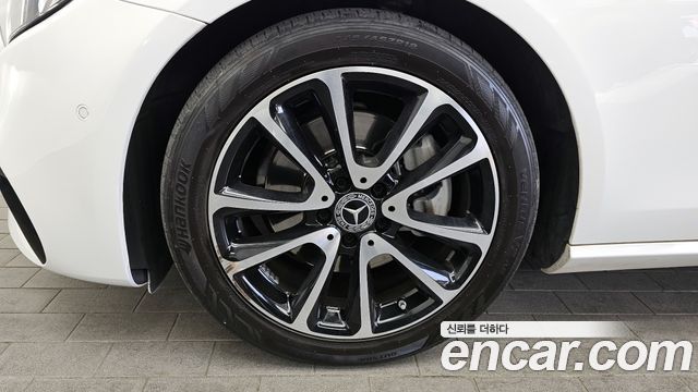 Mercedes-Benz E-Class E250 Avantgarde