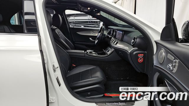 Mercedes-Benz E-Class E250 Avantgarde