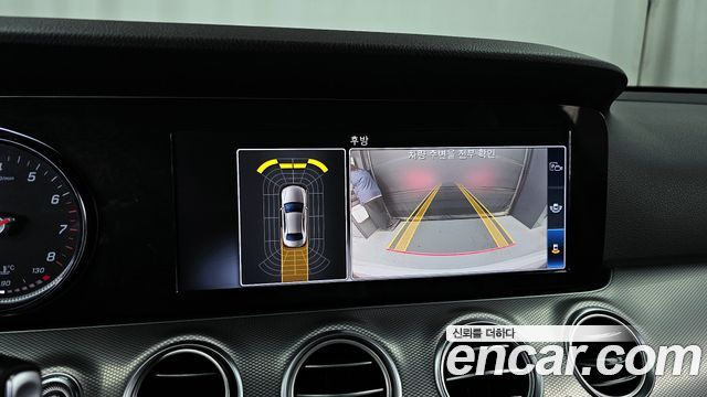 Mercedes-Benz E-Class E250 Avantgarde