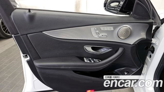 Mercedes-Benz E-Class E250 Avantgarde
