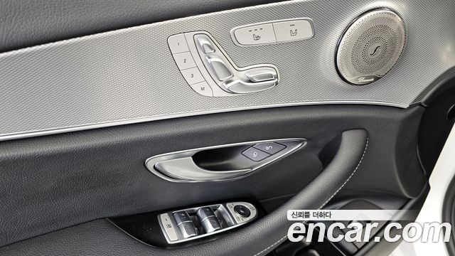 Mercedes-Benz E-Class E250 Avantgarde