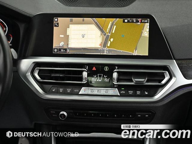 BMW 3-Series 320i Touring Luxury