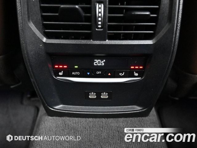 BMW 3-Series 320i Touring Luxury