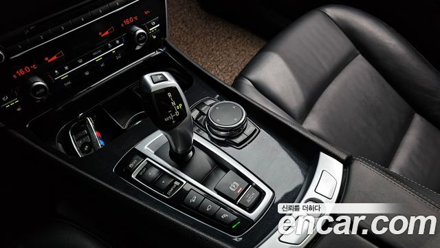 BMW Gran Turismo GT 30d xDrive