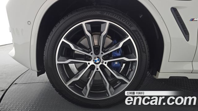 BMW X3 xDrive 30e M sports Online Exclusive Edition
