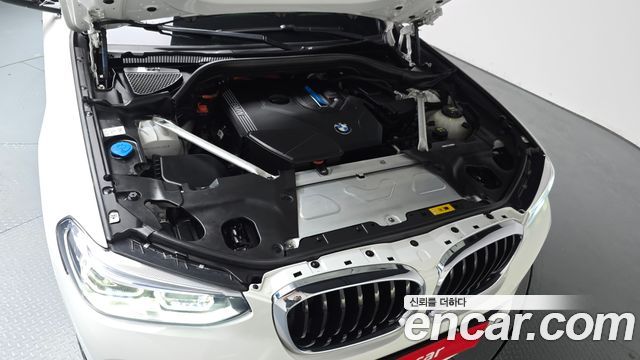 BMW X3 xDrive 30e M sports Online Exclusive Edition