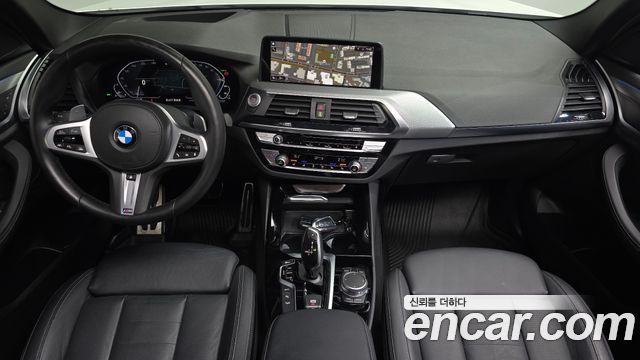 BMW X3 xDrive 30e M sports Online Exclusive Edition