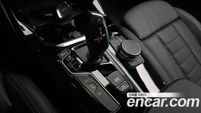 BMW X3 xDrive 30e M sports Online Exclusive Edition