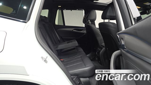 BMW X3 xDrive 30e M sports Online Exclusive Edition
