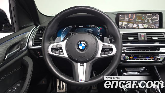 BMW X3 xDrive 30e M sports Online Exclusive Edition