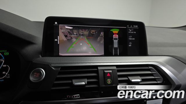 BMW X3 xDrive 30e M sports Online Exclusive Edition