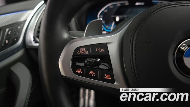 BMW X3 xDrive 30e M sports Online Exclusive Edition
