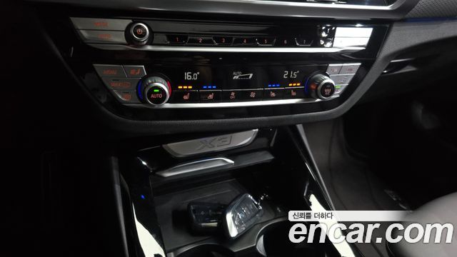 BMW X3 xDrive 30e M sports Online Exclusive Edition