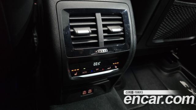 BMW X3 xDrive 30e M sports Online Exclusive Edition
