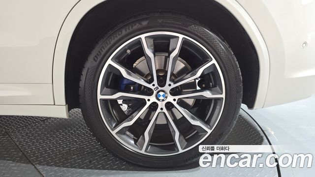 BMW X3 xDrive 30e M sports Online Exclusive Edition