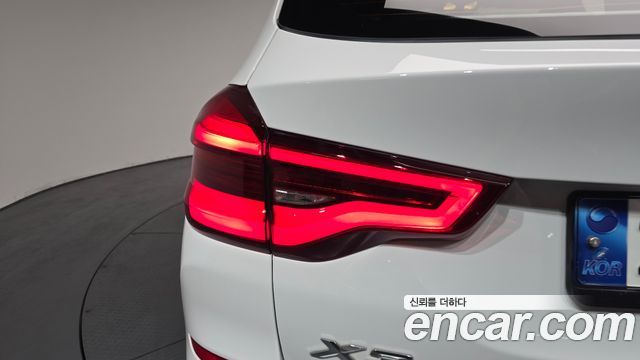 BMW X3 xDrive 30e M sports Online Exclusive Edition