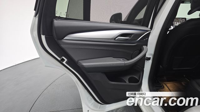 BMW X3 xDrive 30e M sports Online Exclusive Edition