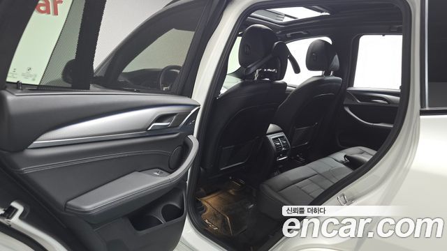 BMW X3 xDrive 30e M sports Online Exclusive Edition