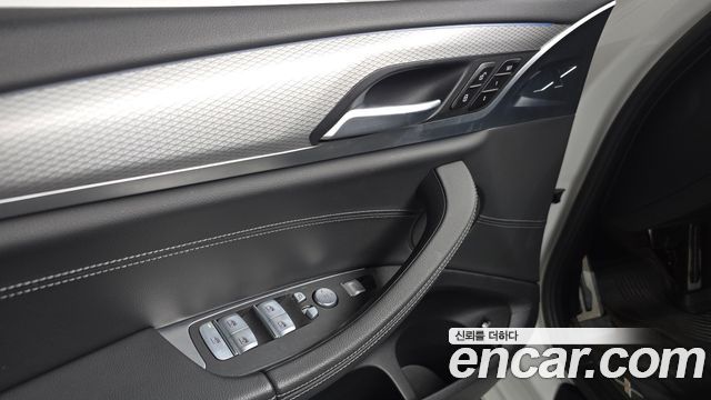 BMW X3 xDrive 30e M sports Online Exclusive Edition