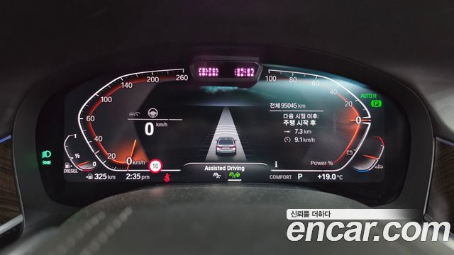 BMW 7-Series 730d xDrive Design Pure Excellence