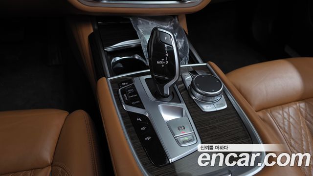 BMW 7-Series 730d xDrive Design Pure Excellence