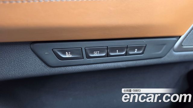BMW 7-Series 730d xDrive Design Pure Excellence
